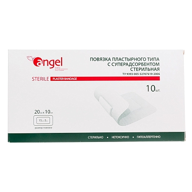 Купить Эвтекс 10 см x 20 см 10 шт повязка пластырного типа