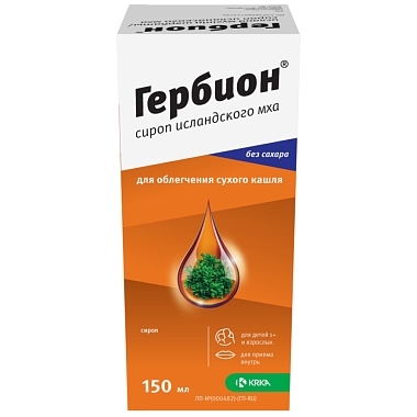 Купить Гербион Исландский Мох 150 мл сироп