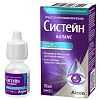 Купить Систейн Баланс 10 мл капли глазные