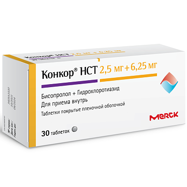 Купить Конкор НСТ 2,5 мг + 6,25 мг 30 шт таблетки покрытые пленочной оболочкой