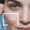 Купить La Roche-Posay Pure Vitamin C Light 40 мл крем-филлер для нормальной и комбинированной кожи