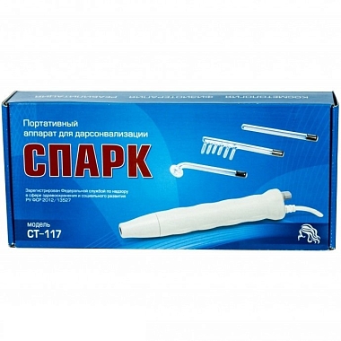 Купить Спарк СТ-117 аппарат для дарсонвализации портативный 3 насадки