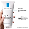 Купить La Roche-Posay Lipikar Lait 200 мл молочко смягчающее для сухой кожи младенцев детей и взрослых без отдушки