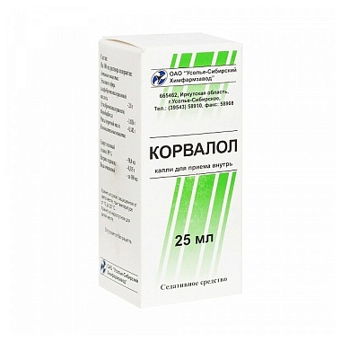 Купить Корвалол 25 мл капли для приема внутрь