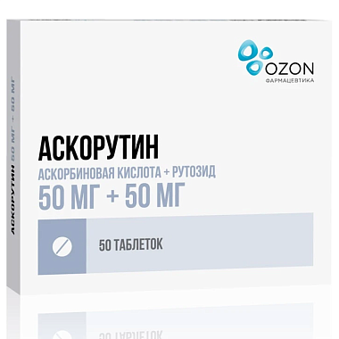 Купить Аскорутин 50 шт таблетки