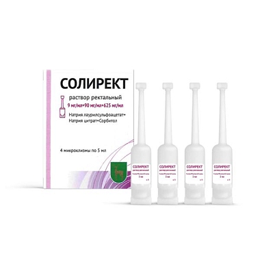 Купить Солирект 9 мг/мл + 90 мг/мл + 625 мг/мл 5 мл 4 шт раствор ректальный микроклизмы