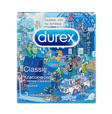 Купить Durex Classic Emoji презервативы 3 шт.