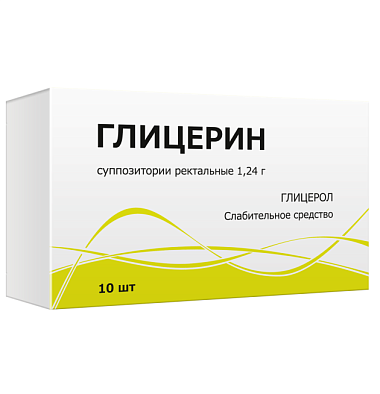 Купить Глицерин 1,24 г 10 шт суппозитории ректальные для детей