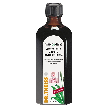 Купить Доктор Тайсс 100 мл сироп подорожник без сахара