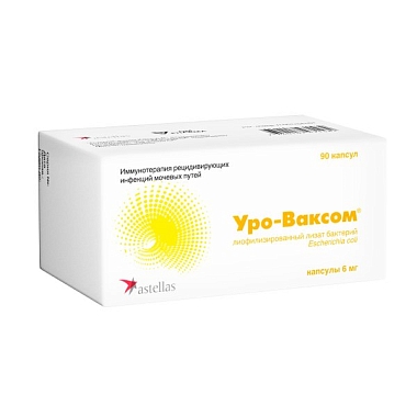 Купить Уро-Ваксом 6 мг 90 шт капсулы