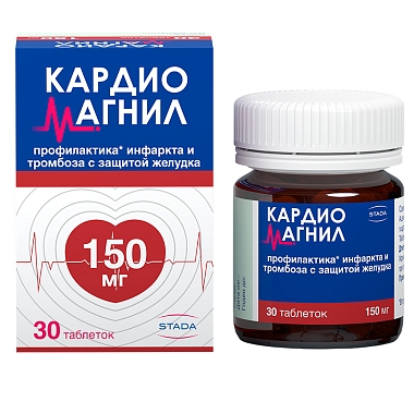 Купить Кардиомагнил 150 мг + 30,39 мг 30 шт таблетки покрытые пленочной оболочкой