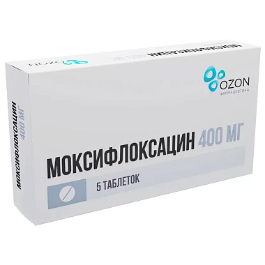 Купить Моксифлоксацин 400 мг 5 шт таблетки покрытые пленочной оболочкой