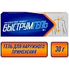 Купить Быструмгель 2,5 % 30 г гель для наружного применения