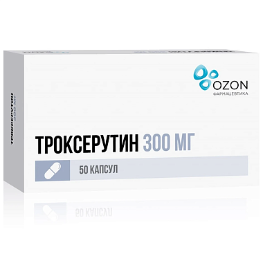 Купить Троксерутин 300 мг 50 шт капсулы