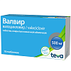 Купить Валвир 500 мг 10 шт таблетки покрытые пленочной оболочкой