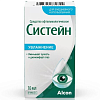 Купить Систейн 10 мл офтальмологическое средство