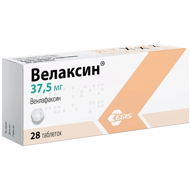 Купить Велаксин 37,5 мг 28 шт таблетки