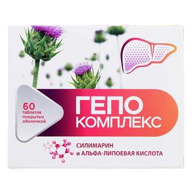 Купить Гепо Комплекс 165 мг 60 шт таблетки покрытые оболочкой