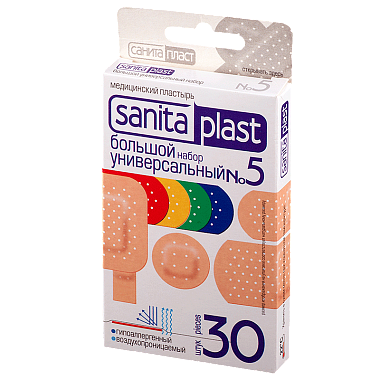 Купить Пластырь Санитапласт №30