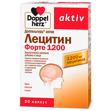 Купить Доппельгерц Актив Лецитин Форте 30 шт капсулы