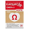 Купить Кардиом Омега-3 Форте 1000 мг 30 шт капсулы