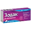 Купить Зодак 10 мг 30 шт таблетки покрытые пленочной оболочкой