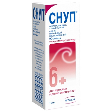 Купить Снуп 0,1% 90 мкг/доз 15 мл 150 доз спрей назальный дозированный