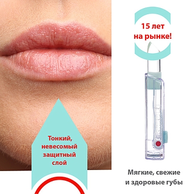 Купить Belweder 4 г помада гигиеническая защитно-увлажняющая алоэ-ромашка-бисаболол