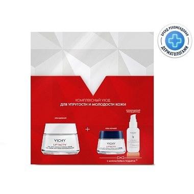Купить Vichy Liftactiv Supreme набор 50 мл крем дневной + 15 мл крем ночной + Capital Soleil UV-Age Daily SPF 50+ 3 мл флюид