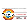 Купить Омнитус 50 мг 10 шт таблетки с модифицированным высвобождением покрытые пленочной оболочкой