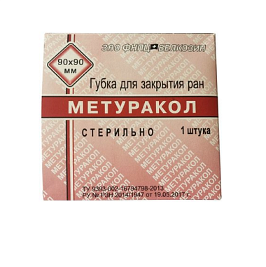 Купить Метуракол 90 мм x 90 мм губка для закрытия ран