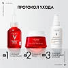 Купить Vichy Capital Soleil UV-Age Daily SPF 50+ 40 мл флюид солнцезащитный тонирующий против признаков фотостарения