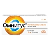 Купить Омнитус 20 мг 10 шт таблетки с модифицированным высвобождением покрытые пленочной оболочкой