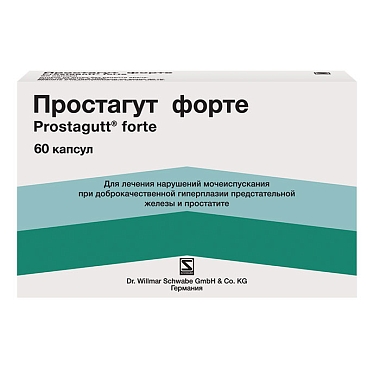 Купить Простагут Форте 60 шт капсулы