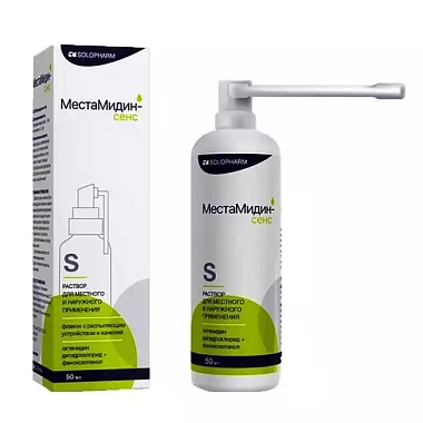 Купить Местамидин-Сенс 50 мл раствор для наружного применения флакон-спрей с насадкой