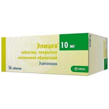 Купить Элицея 10 мг 56 шт таблетки покрытые пленочной оболочкой