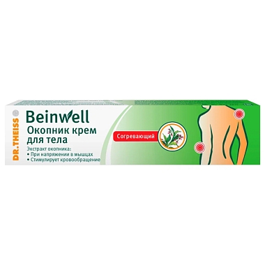 Купить Доктор Тайсс Окопник 50 г крем согревающий