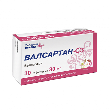 Купить Валсартан-СЗ 80 мг 30 шт таблетки покрытые пленочной оболочкой