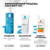 Купить La Roche-Posay Effaclar Mat 40 мл эмульсия матирующая увлажняющая