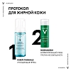Купить Vichy Normaderm 50 мл уход корректирующий против несовершенств кожи