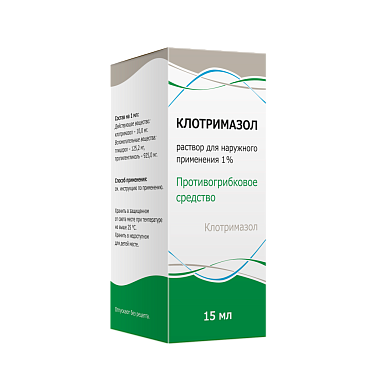 Купить Клотримазол 1 % 15 мл раствор для наружного применения