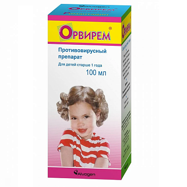 Купить Орвирем 2 мг/мл 100 мл сироп для детей флакон