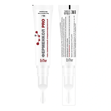 Купить Ферменкол PRO 15 г гель силиконовый для профилактики образования рубцов
