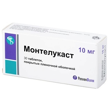 Купить Монтелукаст 10 мг 30 шт таблетки покрытые оболочкой