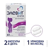 Купить Элевит Зачатие 60 шт капсулы