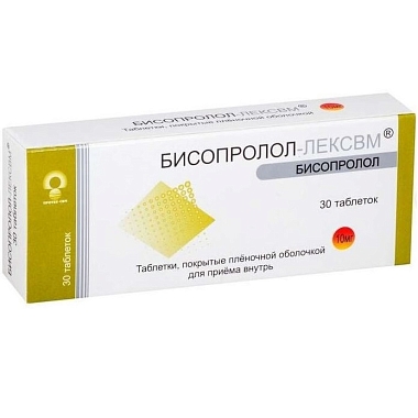 Купить Бисопролол-ЛЕКСВМ 10 мг 30 шт таблетки покрытые пленочной оболочкой