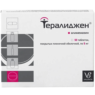 Купить Тералиджен 5 мг 50 шт таблетки покрытые пленочной оболочкой