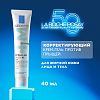 Купить La Roche-Posay Effaclar Duo+ M 40 мл крем-гель для проблемной кожи