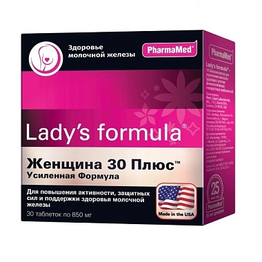 Купить Lady's formula Женщина 30 Плюс УФ 30 шт капсулы