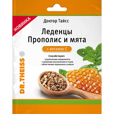 Купить Доктор Тайсс 52 г леденцы прополис и мята с витамином С